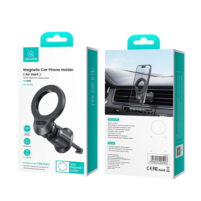 Magnetic Car Phone Holder (Air Vent)