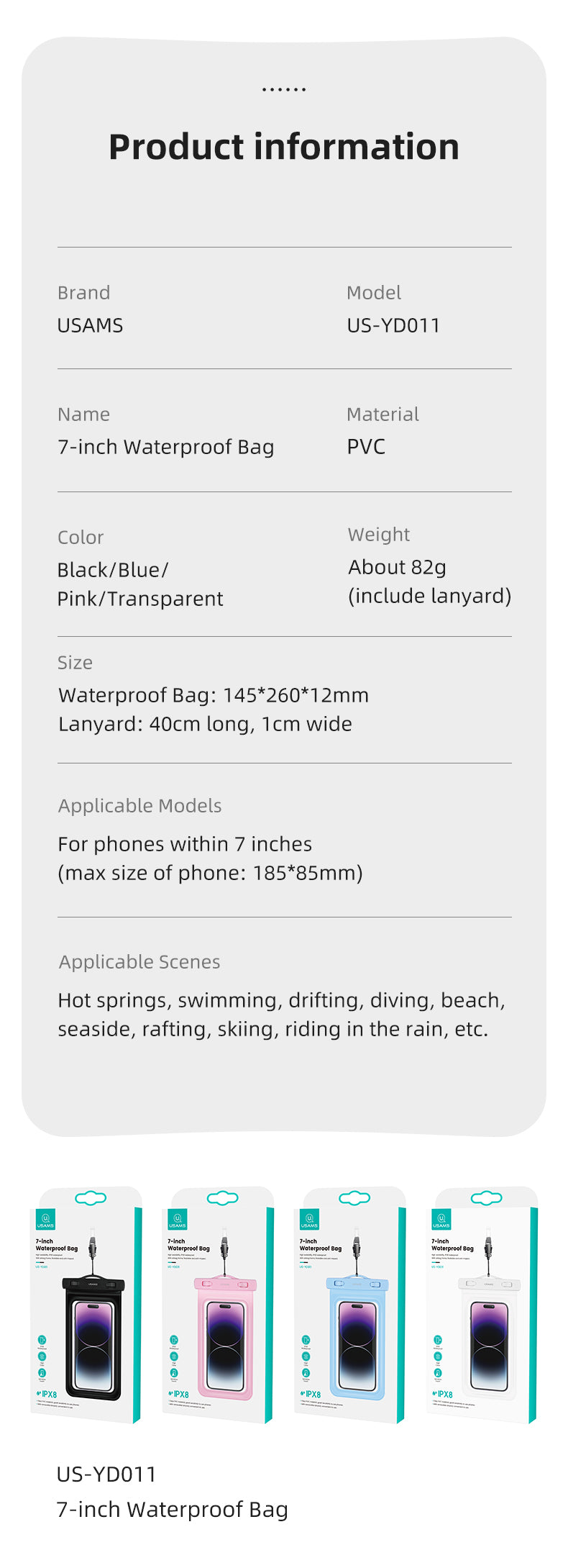 7-inch Waterproof Bag