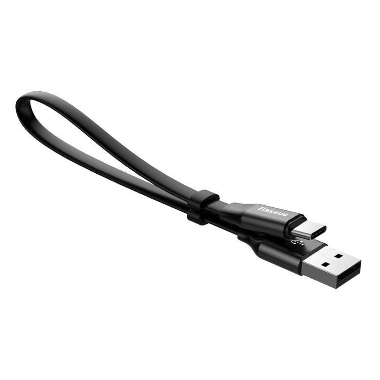 Type-C Portable Cable 23CM